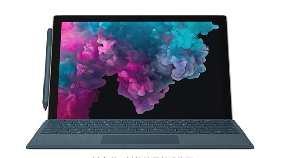 丹寨从 Mac 切换到 Microsoft Surface